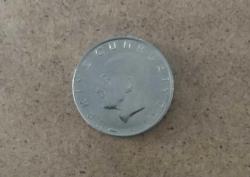 LOT.13 » 1980 CUMHURİYET MADENİ PARALARI ** 1 LİRA - DÜZ ** ÇİLLLL