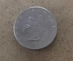 LOT.19 » 1979 CUMHURİYET MADENİ PARALARI 5 LİRA ÇİLLL