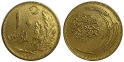 1926 YILI 1.EMİSYON BRONZ 10 KURUŞ ÇİL KONDİSYONDA