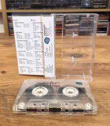 NİLÜFER NE MASAL NE RÜYA KASET