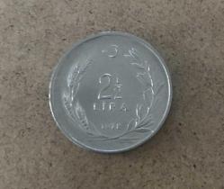 1978 CUMHURİYET MADENİ PARALARI  2,5 LİRA ÇİLLL TERS