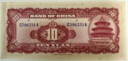 1940 ÇİN 10 yuan kağıt para banknot ÇÇT