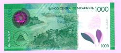 NICARAGUA 1000 Cordobas 2017  p218a, UNC (TK 19 629) ÇİL