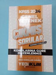 KPSS 2024 GENEL YETENEK ÇIKMIŞ SORULAR
