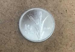 1976 CUMHURİYET MADENİ PARALARI ALÜMİNYUM 10 KURUŞ ÇİLLL