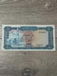 Libya 1 Dinar