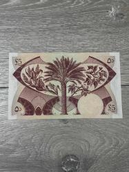 Güney Arabistan 5 Dinar