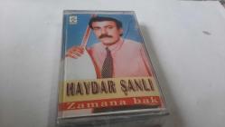 POZANTILI ÜNSAL ADANADAN BİR KIZ GEÇTİ   JELATİNLİ CAM BASKI KASET