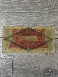 Suriye Lübnan 1 Livre