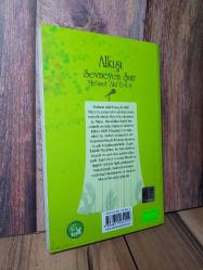 ALKIŞI SEVMEYEN ŞAİR : MEHMET AKİF ERSOY - MURAT KAYA