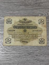 Osmanlı 5 Lira