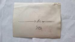 PRENSES DIANA'NIN ORİJİNAL 2'Lİ FOTOĞRAF SETİ - ORIGINAL PHOTOGRAPH (2) OF PRINCESS DIANA - 20 x 15 cm EBADINDA - GALLER PRENSESİ'NİN DÜĞÜNÜNDE GİYDİĞİ TERLİKLER, - THE SLIPPERS WORN BY THE PRINCESS OF WALES AT HOR WEDDING.