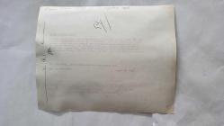 PRENSES DIANA'NIN ORİJİNAL 2'Lİ FOTOĞRAF SETİ - ORIGINAL PHOTOGRAPH (2) OF PRINCESS DIANA - 25 x 19 cm EBADINDA - İKİ AY SONRA İLK BEBEĞİNİ BEKLEYEN GALLER PRENSESİ, GEÇTİĞİMİZ GÜNLERDE BEBEK ODASI İÇİN BAZI MOBİLYALAR SATIN ALDI. MOBİLYALAR, CHELSEA'DEKİ ŞIK MOBİLYA MAĞAZASI DRAGONS'TAN ALINDI. 1982 - THE PRINCESS OF WALES WHO IS EXPECTING HER FIRST BABY IN TWO MONTHS TIME, HAS RECENTLY BOUGHT SOME FURNITURE FOR THE NURSERY. DRAGONS, THE CHIC FURNITURE SHOP IN CHELSEA. 1982