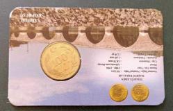 1988 100 Lira Kendi Özel Tanıtım Kitinde