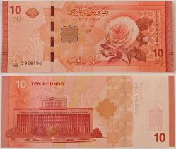 SURİYE 10-25-50 POUND 3'LÜ SET ÇİL