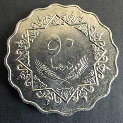 Libya 50 Dirhem 1979. AU