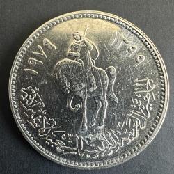 Libya 100 Dirhem 1979. AUNC