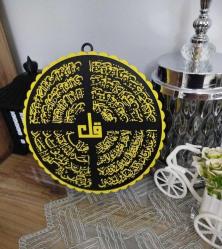 Kafirun– Felak Nas İhlas Yazılı Duvar Süsü
