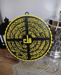 Kafirun– Felak Nas İhlas Yazılı Duvar Süsü