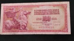 LOT.14 » 1981 YILI YUGOSLAVYA 100 DİNAR  RESİMDE GÖRÜLDÜĞÜ GİBİ