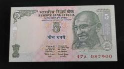 LOT.6 » 2010 YILI HİNDİSTAN 5 RUPİ  A SERİSİ HİÇ KULLANILMAMIŞTIR.