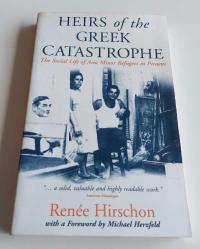 Heirs of the Greek Catastrophe