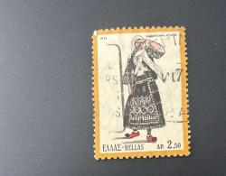 Yunanistan Pulu - Greek Stamp - Postadan Geçmiş Pul Filateli -  DAMGALI - Geleneksel Kıyafet Giyen Attika'da bir Sarakatsana Kadını Temalı Pul , 2.50 PARA - YABANCI PULLAR - NOSTALJİK DOĞUM GÜNÜ HEDİYESİ