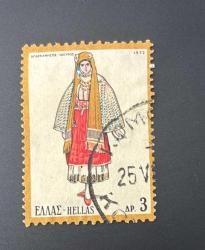 Yunanistan Pulu - Greek Stamp - Postadan Geçmiş Pul Filateli - Damgalı - Geleneksel Kıyafet Giyen Nisyros Adalı Kadın Temalı Pul , 3 PARA - YABANCI PULLAR - NOSTALJİK DOĞUM GÜNÜ HEDİYESİ