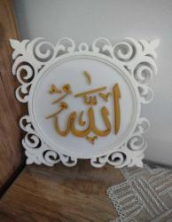 Beyaz Motifli Allah Yazılı Dekoratif Tablo