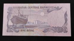 1996 YILI KATAR 1 RİAL HİÇ KULLANILMAMIŞTIR.
