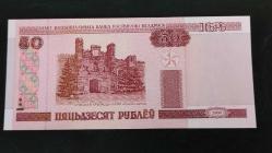 LOT.2 » 2000 YILI BELARUS 50 RUBLE  HİÇ KULLANILMAMIŞTIR.