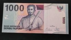 LOT.1 » 2013 YILI ENDONEZYA 1000 RUPPIE  HİÇ KULLANILMAMIŞTIR.