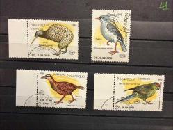 LOT.13 » NİKARAGUA KUŞ KONULU DAMGALI PULLAR NO41