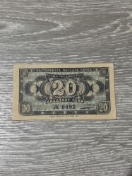 Bulgaristan 20 Leva