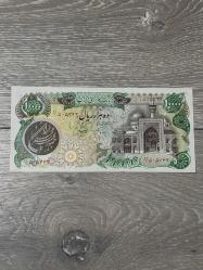 İran 10000 Riyal