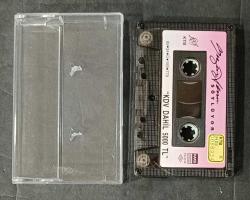 KARTONETİ YOKTUR * SADECE KASET * SEZEN AKSU * SEZEN AKSU SÖYLÜYOR * KASET