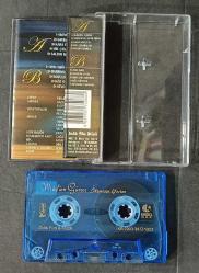 MÜSLÜM GÜRSES * İKİMİZİN YERİNE * KASET