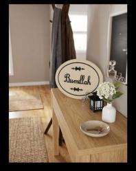 Dekoratif “Bismillah” Yazılı Pano