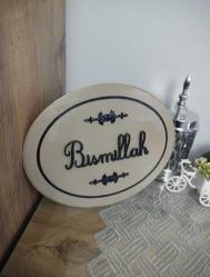 Dekoratif “Bismillah” Yazılı Pano