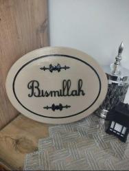 Dekoratif “Bismillah” Yazılı Pano