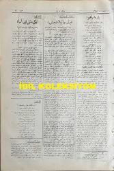 Osmanlıca Karagöz Mizah Dergisi-Gazetesi, Orijinal Dönem Basım, (Ottoman Magazine-Newspaper-Journal Illustré Cara-Gueuz) - 9 Ağustos 1924 - Sayı: 1711 - Hicri: 7 Muharrem 1342 - Rumi: 9 Ağustos 1340 - Karikatür: 