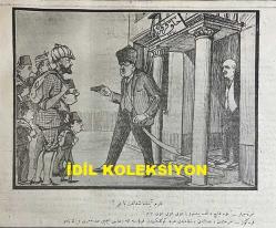 Osmanlıca Karagöz Mizah Dergisi-Gazetesi, Orijinal Dönem Basım, (Ottoman Magazine-Newspaper-Journal Illustré Cara-Gueuz) - 9 Ağustos 1924 - Sayı: 1711 - Hicri: 7 Muharrem 1342 - Rumi: 9 Ağustos 1340 - Karikatür: 