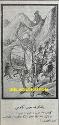Osmanlıca Karagöz Mizah Dergisi-Gazetesi, Orijinal Dönem Basım, (Ottoman Magazine-Newspaper-Journal Illustré Cara-Gueuz) - 9 Ağustos 1924 - Sayı: 1711 - Hicri: 7 Muharrem 1342 - Rumi: 9 Ağustos 1340 - Karikatür: 