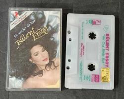 BÜLENT ERSOY * BİR SEN, BİR DE BEN * KASET