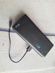 Power Bank 12,500 MAH - Trust Marka