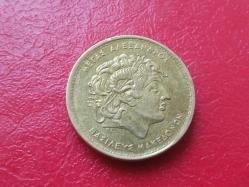 100 DRAHMİ 1994 YUNANİSTAN