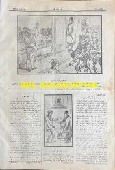 Osmanlıca Karagöz Mizah Dergisi-Gazetesi, Orijinal Dönem Basım, (Ottoman Magazine-Newspaper-Journal Illustré Cara-Gueuz) - 16 Nisan 1924 - Sayı: 1678 - Hicri: 12 Ramazan 1340 - Rumi: 16 Nisan 1340 - Karikatür: Bir Fırkalık Millet Meclisi 