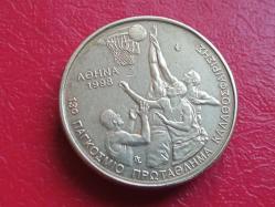 100 DRAHMİ 1998 YUNANİSTAN; XIII. DÜNYA BASKETBOL ŞAMPİYONASI HATIRASI