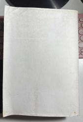 BİLİM TARİHİ VE FELSEFESİ - PROF. YAVUZ AKSOY FEN EDEBİYAT FAKÜLTESİ MATEMATİK BÖLÜMÜ ÖĞRETİM ÜYESİ - YILDIZ TEKNİK ÜNİVERSİTESİ YAYINI 1994 SIRA NO 290 - İMZALI İTHAFLI....