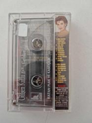 GÜLŞEN KUTLU Dile Geldim - KASET